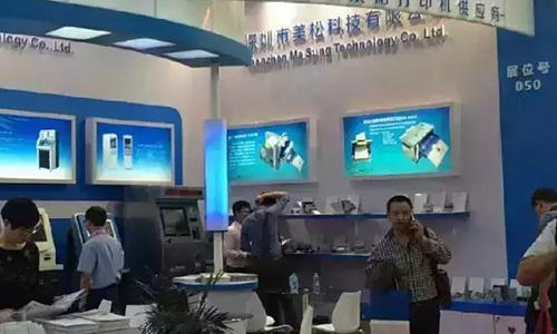 開啟互聯(lián)網(wǎng)+金融電子時代，美松科技亮相2015上海國際金融展會