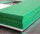 鑄型MC尼龍板生產(chǎn)廠家供應(yīng)商科諾