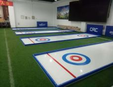 校園冰雪 仿真冰壺賽道，仿真冰壺賽道價(jià)格廠家優(yōu)惠